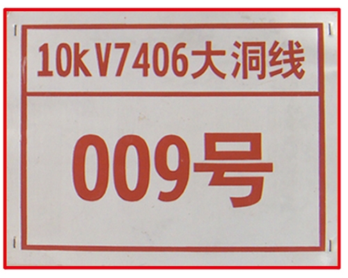 山西不锈钢/铝合金/金属/腐蚀工艺制品